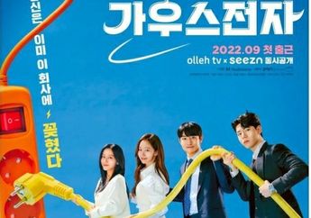 Sinopsis dan Nonton Streaming Drakor Komedi Terbaru Gaus Electronics Episode 1-12 Lengkap dengan Sub Indo