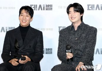 Decibel: Film Thriller Terbaru Kim Rae Won dan Lee Jong Suk, Tayang November 2022