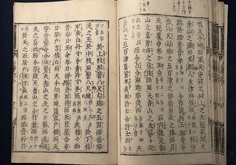 Naskah Kuno Kojiki, Memuat Mitologi Jepang dan Silsilah Kaisar