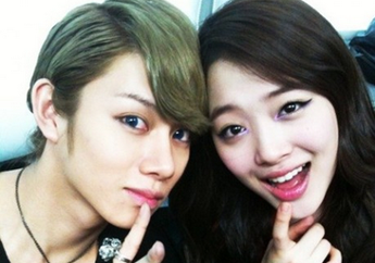 Heechul 'Super Junior': Sahabat Dekat Sulli 'f(x)'