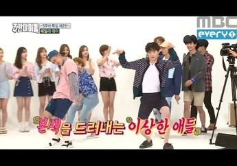 10 Episode Weekly Idol Paling Lucu Selama Paruh Pertama Tahun 2016