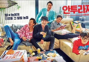 5 Info Awal tentang Drama Korea Entourage yang Dibintangi Lee Kwangsoo & Seo Kang Joon