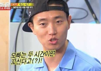 5 Postingan Perpisahan Kang Gary dari Running Man yang Bikin Kita Meleleh Sekaligus Sedih