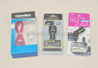 Ngecharge di Power Oulet All New Honda Scoopy, Awas Ukuran Sangat Menentukan Loh