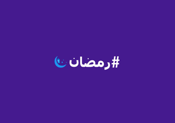 Sambut #Ramadan, Twitter Indonesia Rilis 3 Emoji Spesial dan Beragam Kegiatan