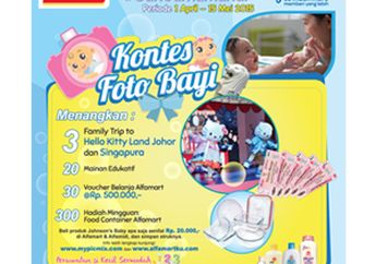 IKUTI LOMBA Mom & Baby Photo Contest #GakCumaMandi