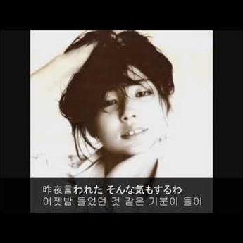 Download Drakor Terbaper 2020 Pictures