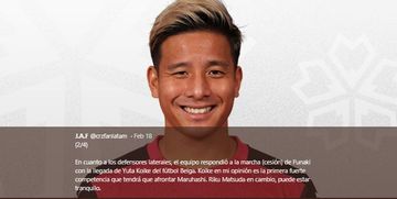 Bek kiri Cerezo Osaka, Riku Matsuda