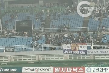 sports-gjpg-20220725095850