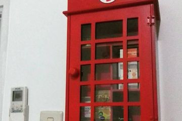Kotak P3K harus diletakkan di tempat yang mudah terjangkau.