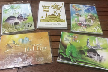 Semakin Praktis Di Era Digital Tapi Presiden Jokowi Masih Kirimkan Kartu Ucapan Idul Fitri 2018 Pada Inul Daratista Semua Halaman Grid