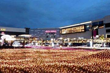 AEON Mall BSD City salah satu tempat belanja hijab di Tangerang Selatan
