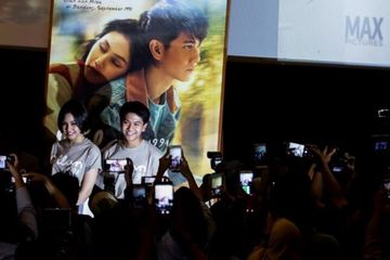 premier film dilan 1991