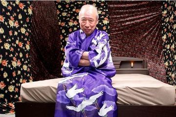 Punya Julukan 'Elder Porn', Kakek Sugiono yang Memulai Debutnya di ...