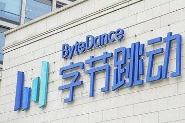 AS Khawatir ByteDance Kembangkan Chatbot AI Pesaing ChatGPT 