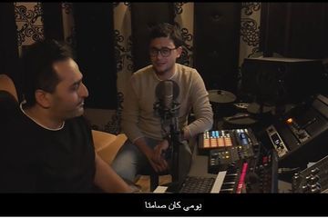 Lirik Lagu Dan Terjemahan Ramadhan Yang Dipopulerkan Mostafa Atef Sonora Id