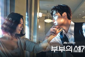 Hampir Sama Dengan Indoxxi Dan Ganool 3 Situs Ini Khusus Untuk Nonton Drama Korea Sub Indo Gratis Tanpa Ribet Semua Halaman Grid Fame