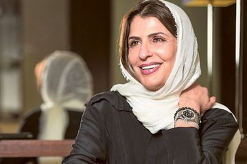 Putri Yang Terbuang Kisah Princess Kerajaan Arab Saudi Dihinakan