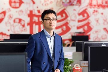 Kalahkan Jack Ma Bos Startup Ini Jadi Orang Terkaya Di China Info Komputer