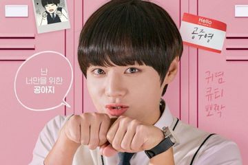 Pelajaran dari Park Ji Hoon, Aktor Drama Korea yang Meninggal di Usia Muda, Ini Gejala Penyakitnya