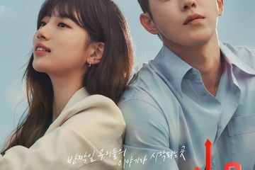 download film korea subtitle indonesia gratis download film korea subtitle indonesia gratis
