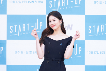 Perankan Drama Start Up Bae Suzy Jadi Wanita Tangguh Dengan Segudang Pekerjaan Tapi Lama Menjomblo Grid Id