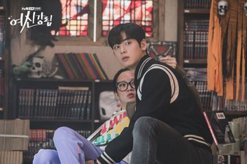 Ost True Beauty Ini Lirik Arti Lagu I M In The Mood For Dancing Yuju Sonora Id Ost True Beauty Ini Lirik Arti Lagu I M In The Mood For Dancing Yuju Sonora Id