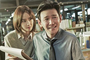Download Drakor Hush Full Episode Lengkap Dengan Sub Indonesia Semua Halaman Grid Star