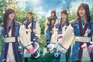 gu family book sinopsis