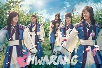 Sinopsis Drama Korea Hwarang Eps 19 Siapa Sun Woo Sebenarnya Semua Halaman Grid Star
