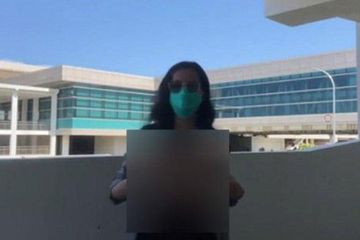 Wanita Pemeran Video Mesum 73 Detik di YIA Akhirnya Ditangkap ...