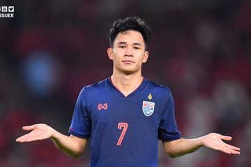 Striker timnas Thailand, Supachok Sarachat.