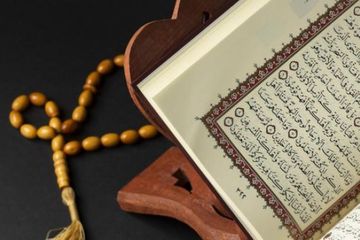 doa membaca al quran