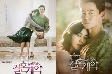 Berita Lee Seo Jin Terbaru Hari Ini - Grid.ID Berita Lee Seo Jin Terbaru Hari Ini - Grid.Id