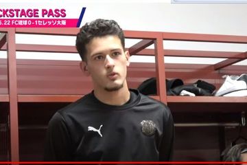 Justin Hubner Minta Maaf karena Dikartu Merah, Seluruh Pemain Cerezo Osaka Justru Tertawa dan Tepuk Tangan - Semua Halaman - Bolasport | Arenanews-1