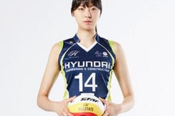 GALERI FOTO - Inilah Pesona Yang Hyo Jin, Pevoli Cantik Korea ...