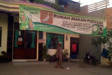 Gurih Nasi Bebek Madura Rm Purnama Sampai Ke Tulang Intisari