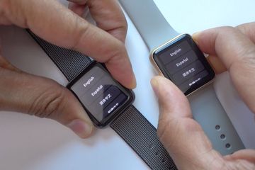 perbedaan series 1 dan 2 apple watch