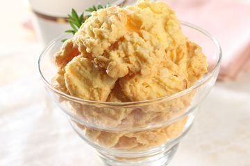 Almond Cheese Cookies