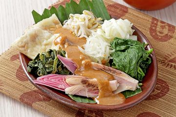 Pecel Kecombrang Lezat Khas Purwokerto, Resep Jitunya Ada Di Sini! - Sajian  Sedap