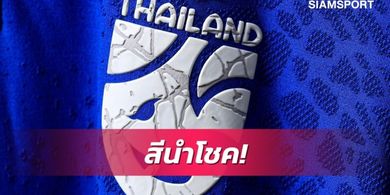 Thailand Tutup Daftar Tim Undangan Piala Raja 2022, Ada yang Pernah Tampil di Piala Dunia