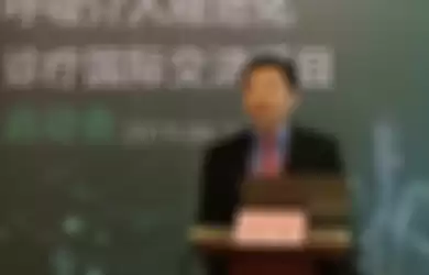 Pakar Wang Guangfa
