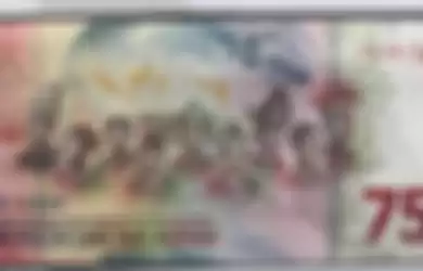 Uang kertas pecahan Rp 75.000 khusus peringatan hari kemerdekaan Indonesia ke-75