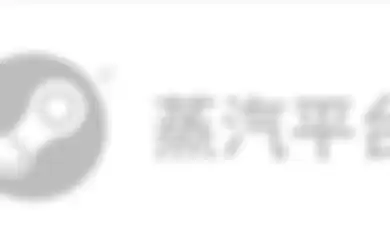 Logo Steam China