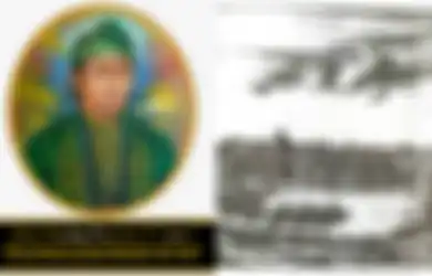 Susuhunan Ahmad Najamuddin Sosok Pemberontak Belanda yang Dibantu Keluarga Alim Ulama dan Rakyat