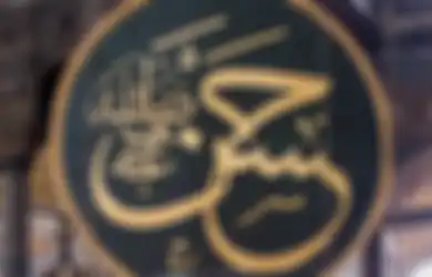 Peristiwa Amul Jamaah, Tonggak Sejarah Berdirinya Daulah Bani Umayyah