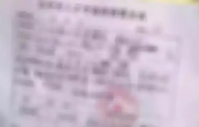 Pemilik Perusahaan Ini Membuka Lowongan untuk Manajer yang Sekaligus Bisa Menjadi Menantu