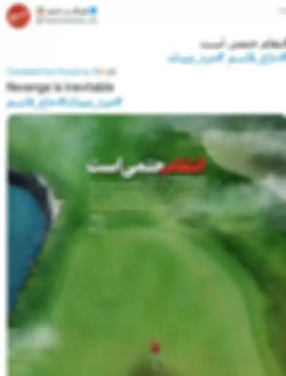 Tweet Tasnim