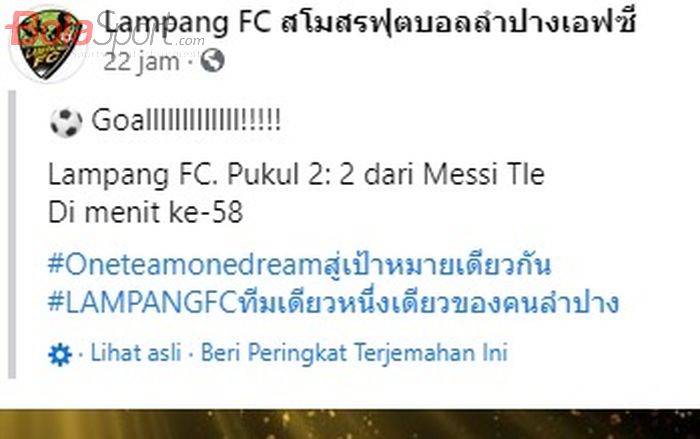 Seusai mencetak gol Thanathorn Chanphet disematkan Messi oleh Lampang FC dalam unggahan Facebooknya, 3 Maret 2021.