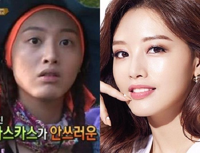 To hum. Обработка голоса. Without pop. Without pop. Корейские айдолы без макияжа.